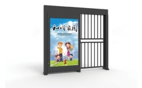 平移门是什么，有什么特点？