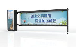 广告道闸一般使用多长时间需要进行维修？